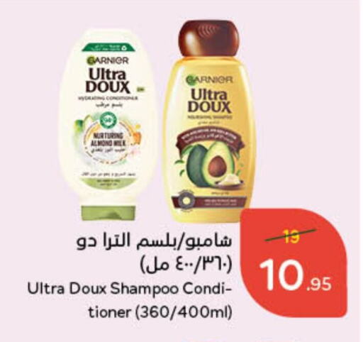 GARNIER Shampoo / Conditioner available at Hyper Panda in KSA, Saudi Arabia, Saudi - Qatif