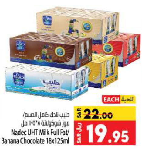 NADEC Long Life / UHT Milk available at Kabayan Hypermarket in KSA, Saudi Arabia, Saudi - Jeddah