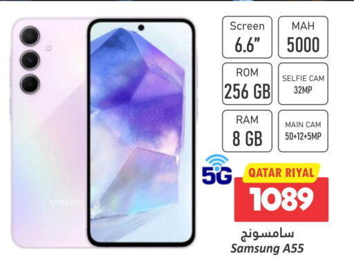 SAMSUNG available at Dana Hypermarket in Qatar - Umm Salal