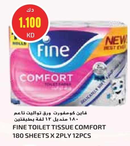 available at Grand Costo in Kuwait - Ahmadi Governorate