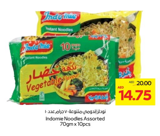 INDOMIE