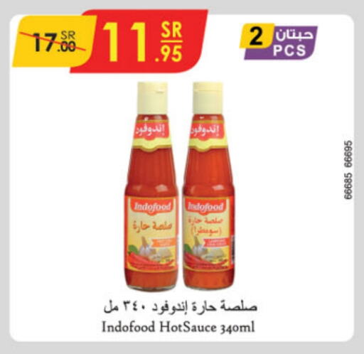 Hot Sauce available at Danube in KSA, Saudi Arabia, Saudi - Hail