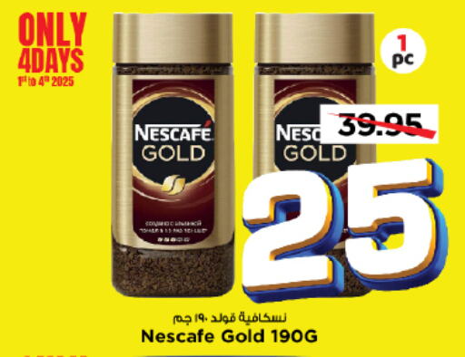 NESCAFE GOLD Coffee available at Mark & Save in KSA, Saudi Arabia, Saudi - Al Hasa