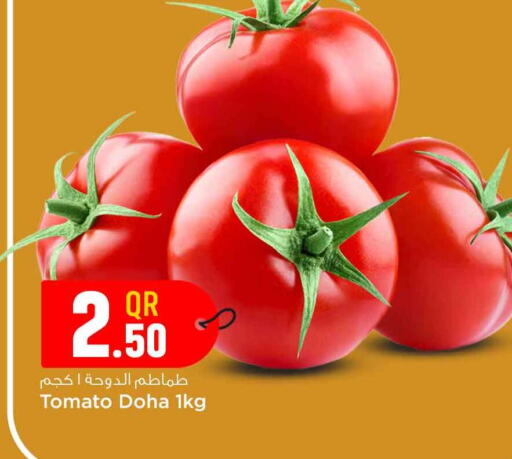 Tomato from Qatar available at Safari Hypermarket in Qatar - Al Rayyan