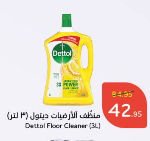 DETTOL