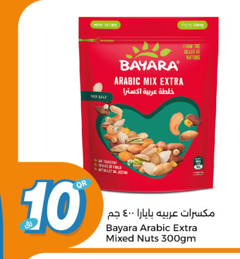 BAYARA available at City Hypermarket in Qatar - Al Khor