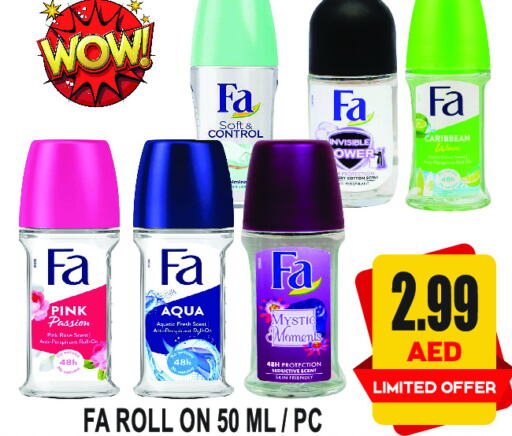 FA available at GIFT MART- Sharjah in UAE - Sharjah / Ajman