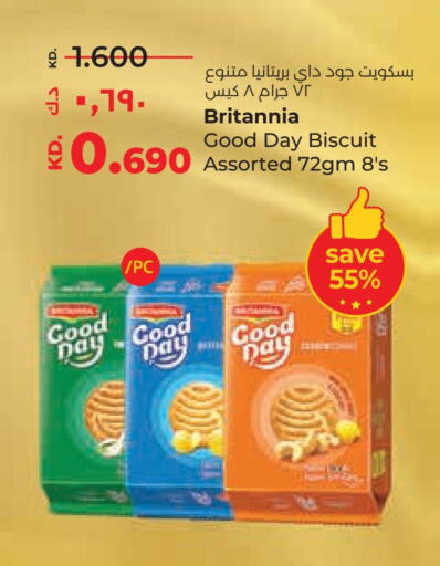 BRITANNIA available at Lulu Hypermarket  in Kuwait - Kuwait City