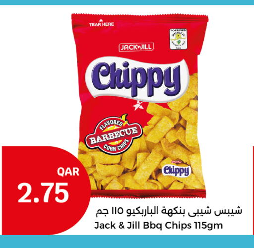 available at City Hypermarket in Qatar - Al Rayyan