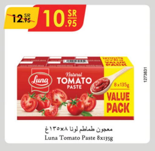 LUNA Tomato Paste available at Danube in KSA, Saudi Arabia, Saudi - Khamis Mushait