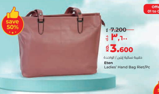 Ladies Bag available at Lulu Hypermarket  in Kuwait - Jahra Governorate