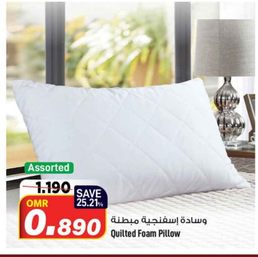 available at MARK & SAVE in Oman - Muscat