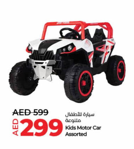 available at Lulu Hypermarket in UAE - Fujairah