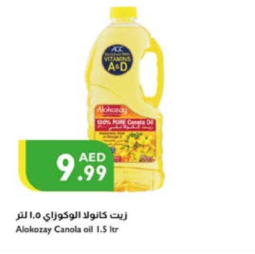 Canola Oil available at Istanbul Supermarket in UAE - Dubai