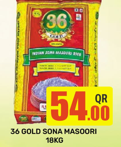 Masoori Rice available at Majlis Hypermarket in Qatar - Al Rayyan