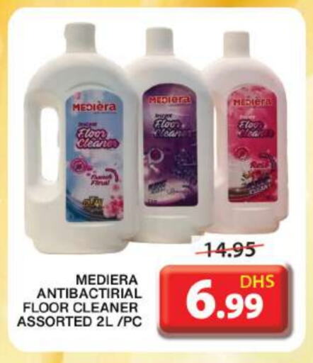 General Cleaner available at Grand Hyper Market in UAE - Sharjah / Ajman