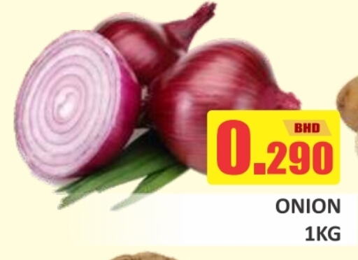 Onion available at Talal Markets in Bahrain