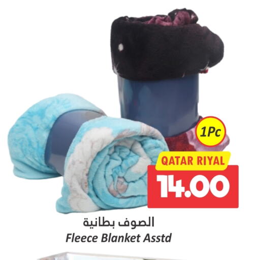 available at Dana Hypermarket in Qatar - Al Rayyan