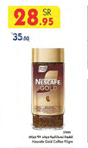 NESCAFE GOLD Coffee available at Bin Dawood in KSA, Saudi Arabia, Saudi - Jeddah