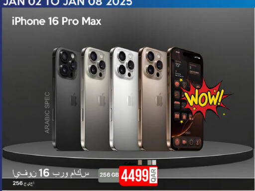 APPLE iPhone 16 available at iCONNECT  in Qatar - Al Khor