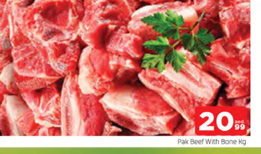 Beef available at AL MADINA in UAE - Sharjah / Ajman