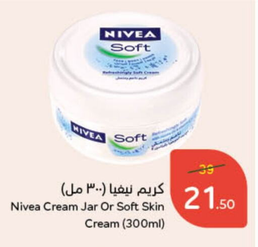 Nivea