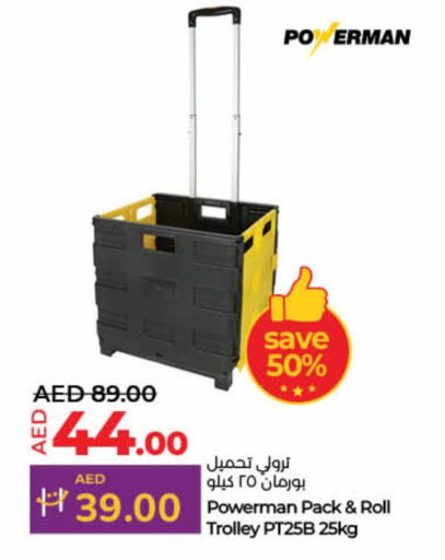 available at Lulu Hypermarket in UAE - Ras al Khaimah