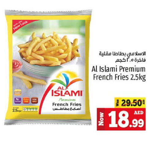 available at Kenz Hypermarket in UAE - Sharjah / Ajman