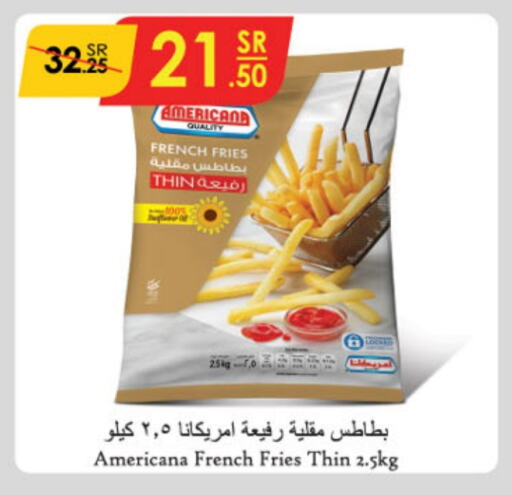 available at الدانوب in مملكة العربية السعودية, السعودية, سعودية - عنيزة