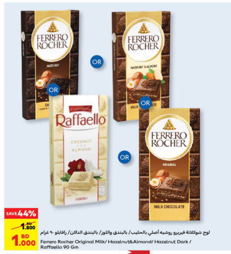 FERRERO ROCHER available at Carrefour in Bahrain