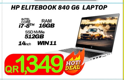 HP Laptop available at Tech Deals Trading in Qatar - Al Rayyan