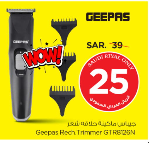 GEEPAS Hair Remover  available at Nesto in KSA, Saudi Arabia, Saudi - Jubail