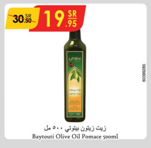 Olive Oil available at Danube in KSA, Saudi Arabia, Saudi - Al Hasa