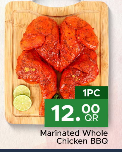 Marinated Chicken available at Family Food Centre in Qatar - Al Khor