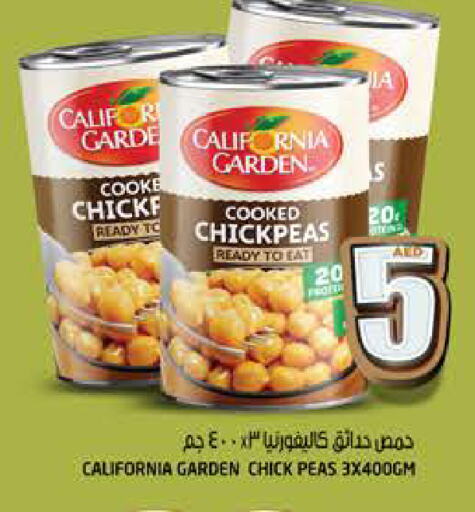 CALIFORNIA Chick Peas available at Hashim Hypermarket in UAE - Sharjah / Ajman