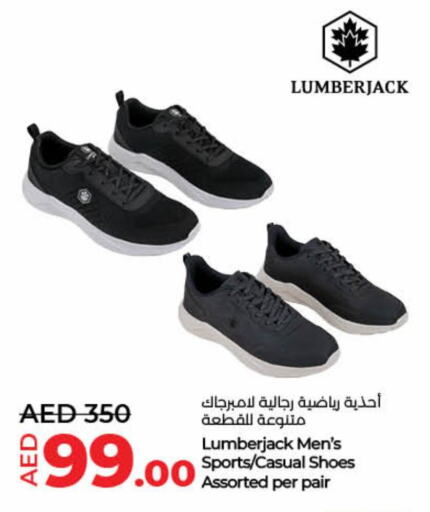 available at Lulu Hypermarket in UAE - Umm al Quwain