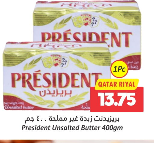 PRESIDENT available at Dana Hypermarket in Qatar - Doha