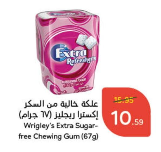 available at Hyper Panda in KSA, Saudi Arabia, Saudi - Yanbu