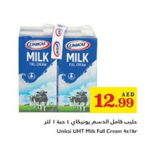 UNIKAI Long Life / UHT Milk available at Trolleys Supermarket in UAE - Sharjah / Ajman