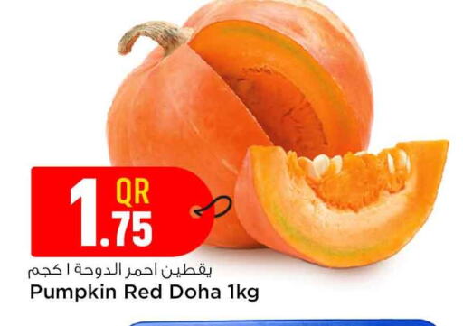 Pumpkin from Qatar available at Safari Hypermarket in Qatar - Al Rayyan