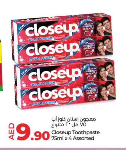 available at Lulu Hypermarket in UAE - Umm al Quwain