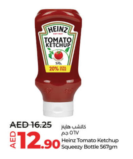 HEINZ