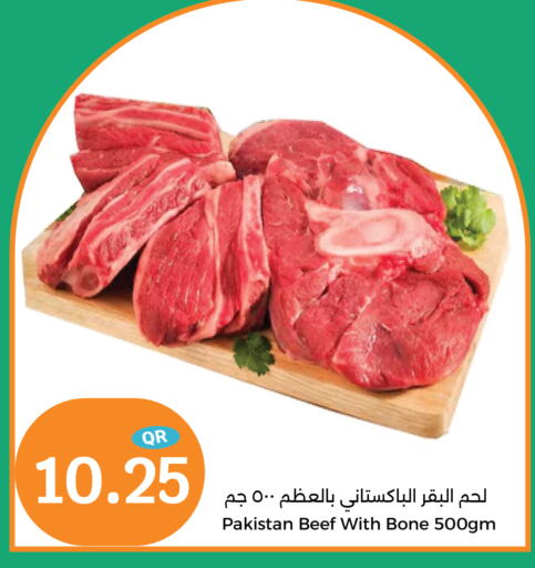 Beef available at City Hypermarket in Qatar - Al Rayyan