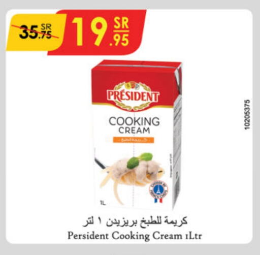 PRESIDENT Whipping / Cooking Cream available at Danube in KSA, Saudi Arabia, Saudi - Mecca