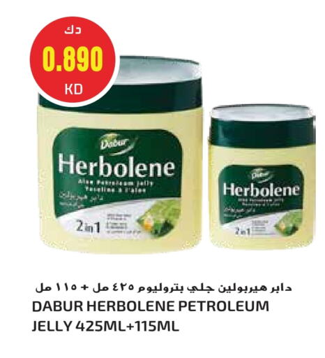 DABUR Petroleum Jelly available at Grand Hyper in Kuwait - Kuwait City