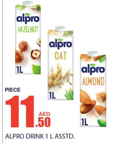 ألبرو available at بسمي بالجملة in الإمارات العربية المتحدة , الامارات - دبي