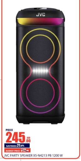 JVC Speaker available at Bismi Wholesale in UAE - Dubai