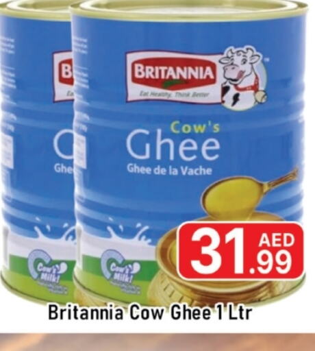 Ghee available at AL MADINA (Dubai) in UAE - Dubai