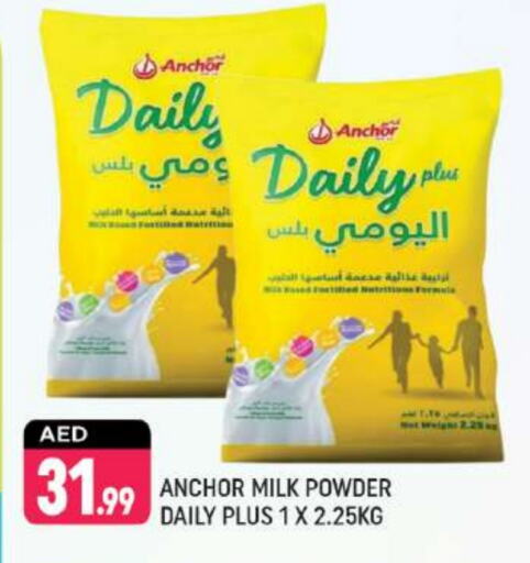 ANCHOR Milk Powder available at Shaklan  in UAE - Dubai