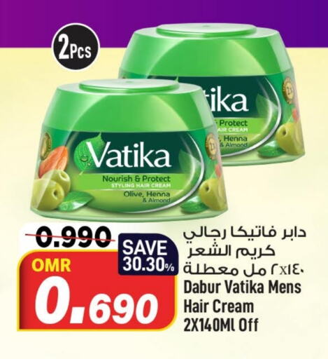 VATIKA Hair Cream available at MARK & SAVE in Oman - Muscat